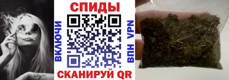 Бутират бутандиол  купить   МЕГА ссылки  Джанкой 