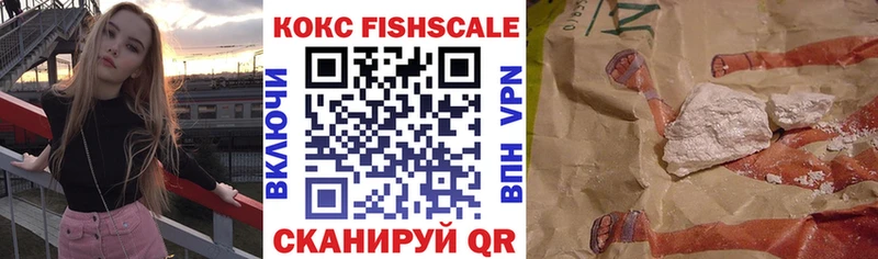Cocaine Columbia  купить  сайты  Джанкой 