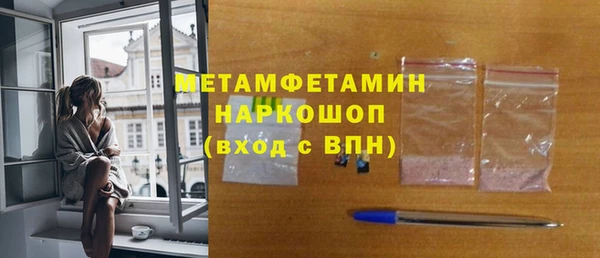 круглые Гусиноозёрск