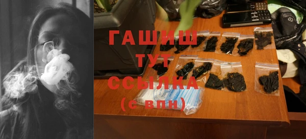 круглые Гусиноозёрск