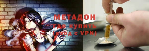 круглые Гусиноозёрск