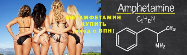 круглые Гусиноозёрск