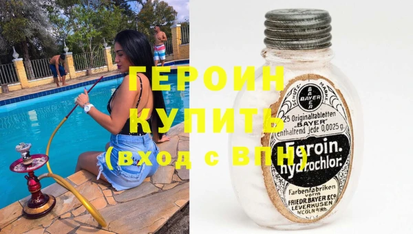 круглые Гусиноозёрск