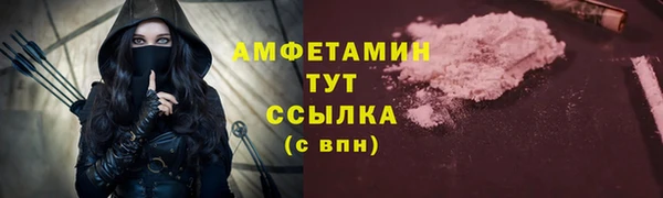 круглые Гусиноозёрск