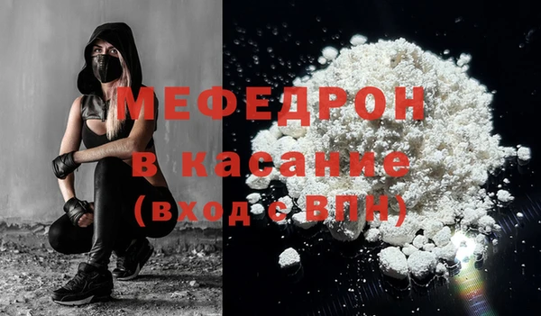 круглые Гусиноозёрск
