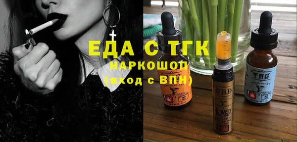 круглые Гусиноозёрск