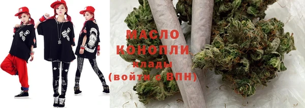 ALPHA-PVP Гусев