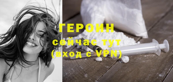 круглые Гусиноозёрск